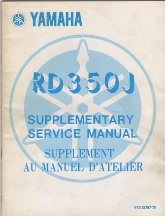 Yamaha 350RDLC